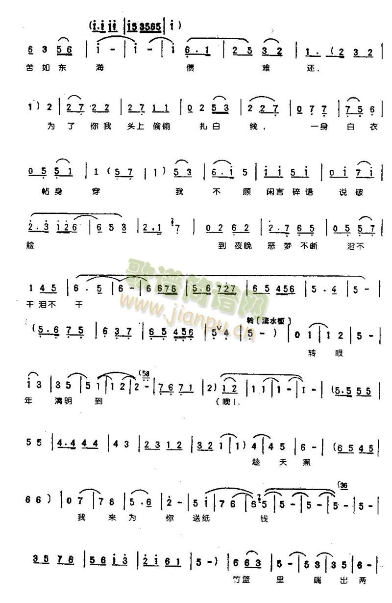 첻ʹ㱮ǰð0004()3