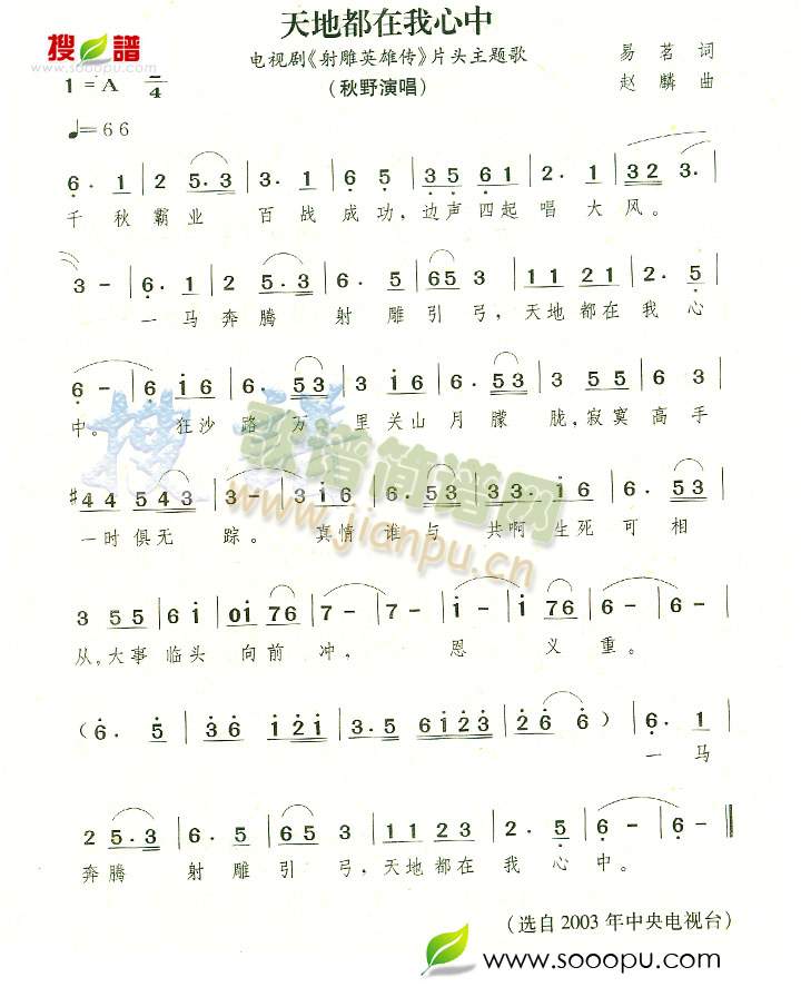 ض(ָ)1