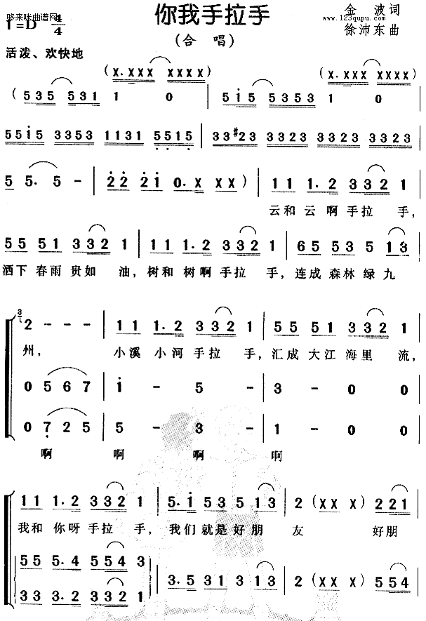 (ָ)1