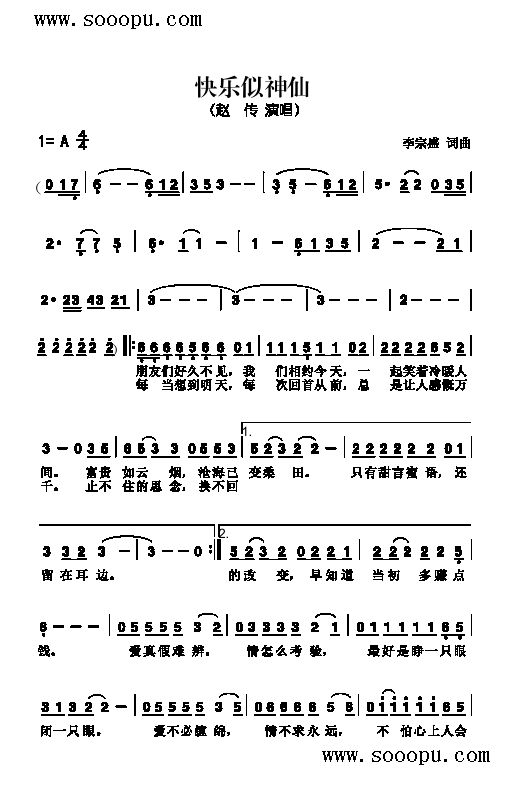 ɸ(ʮּ)1