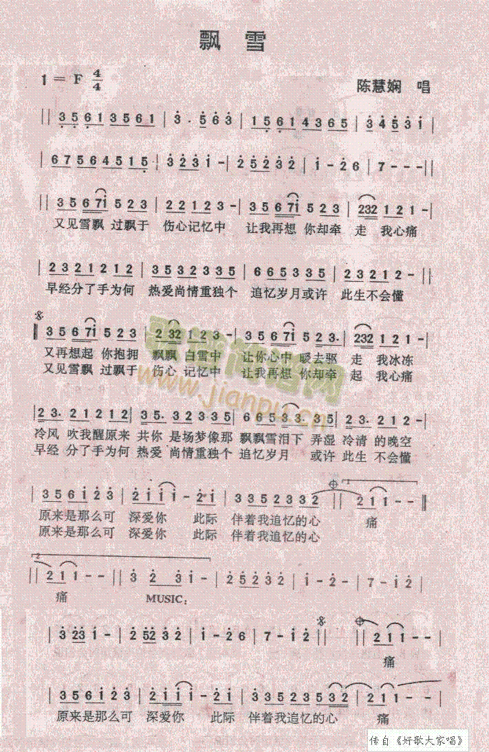 Ʈѩ(ָ)1
