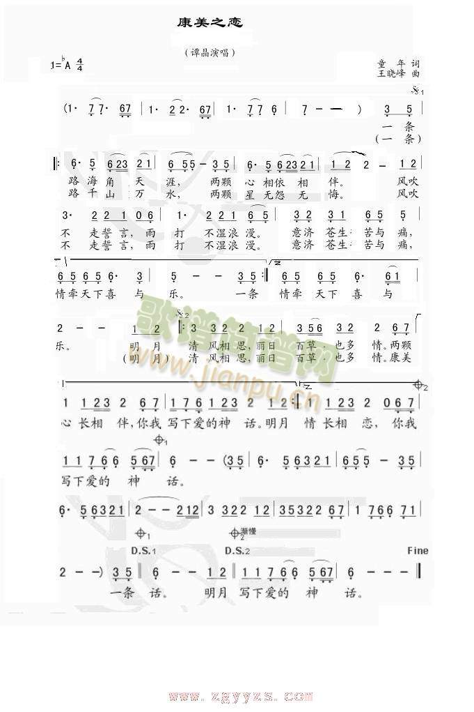 ֮(ָ)1