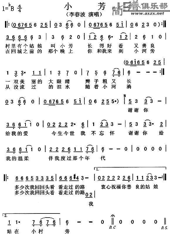 С(ָ)1