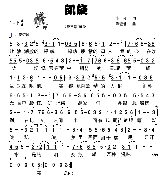 (ָ)1