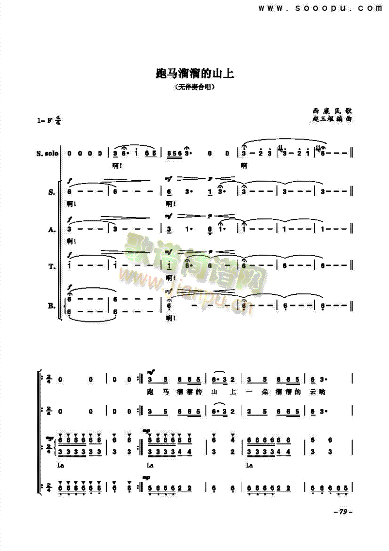 ɽϸϳ()1