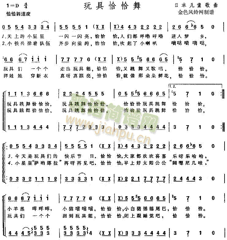 ǡǡ(ָ)1