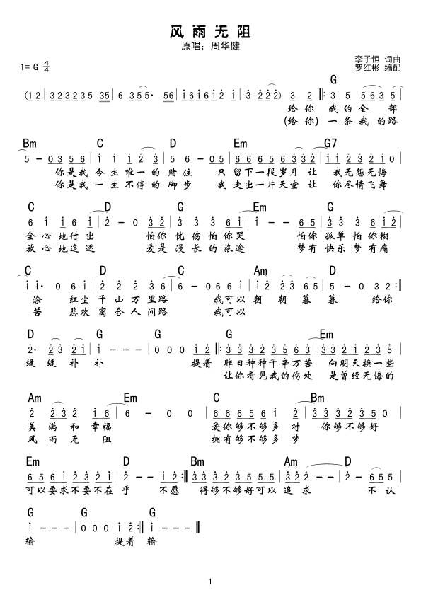 (ָ)1