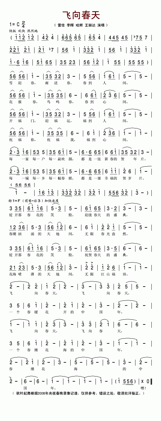 (ָ)1