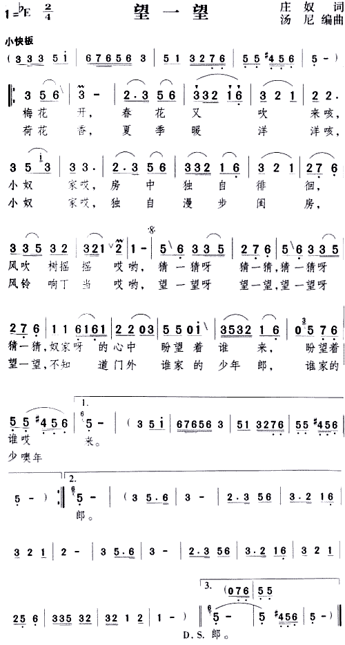 һ(ָ)1