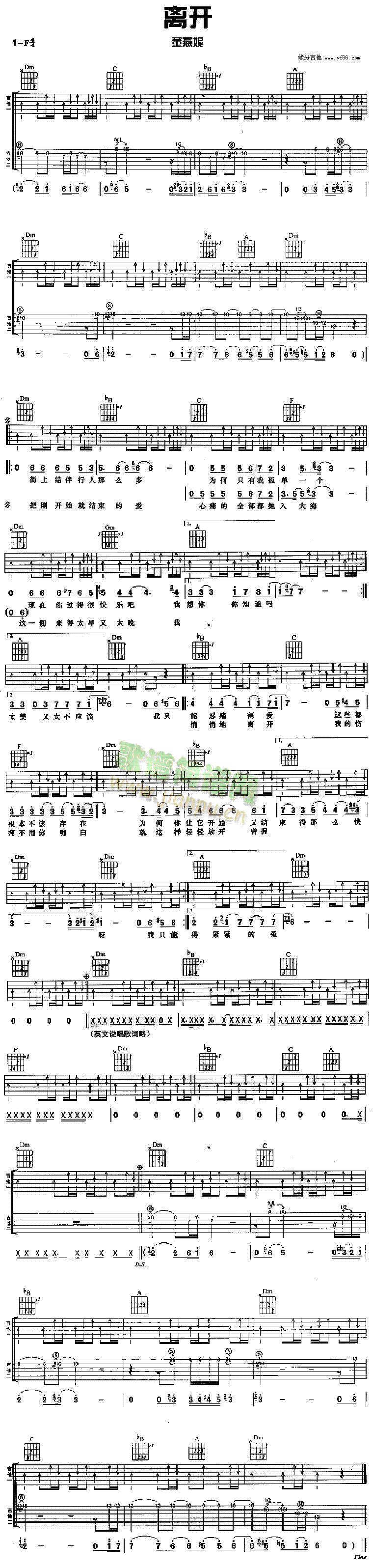 뿪(ָ)1