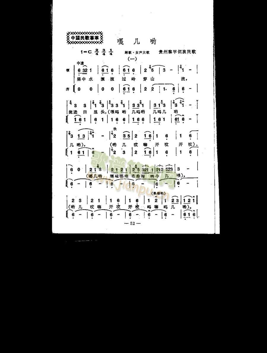 ¼Ӵ(ָ)1