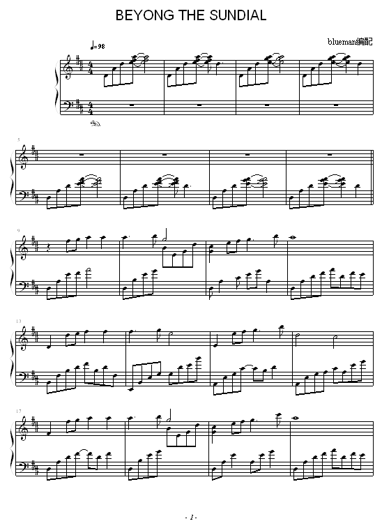 BeyondtheSundial()1