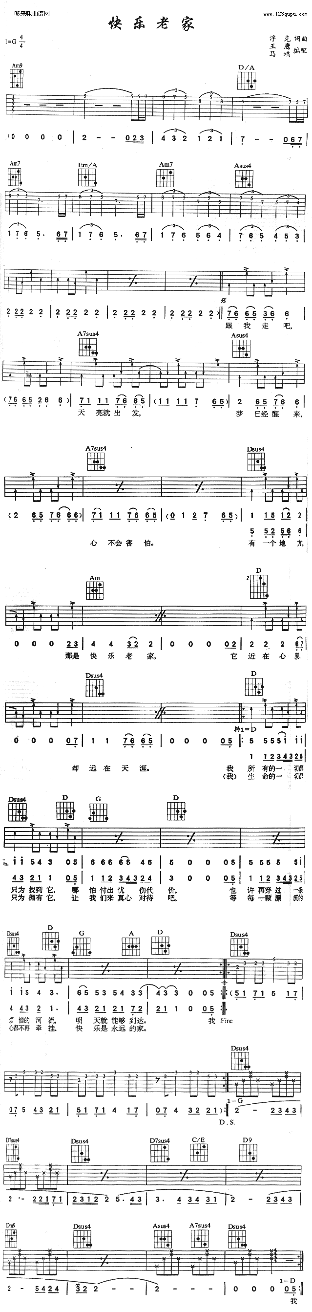 ϼ()1