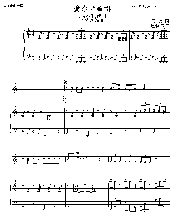 -ض()1