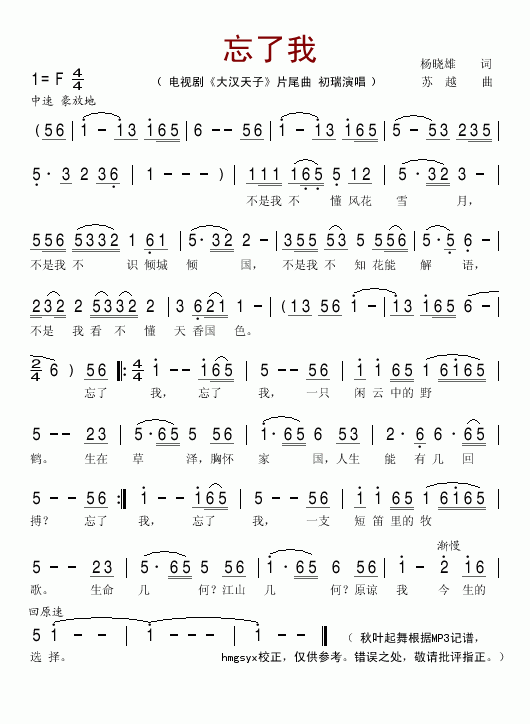 (ָ)1