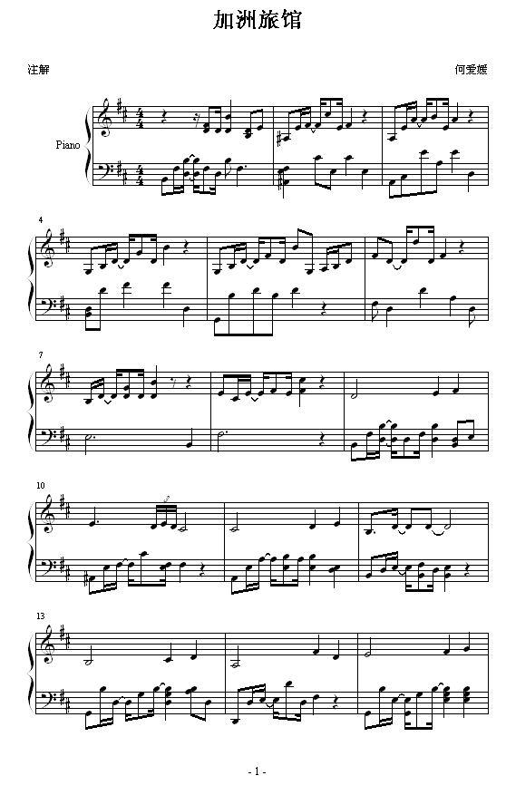 ù-()1