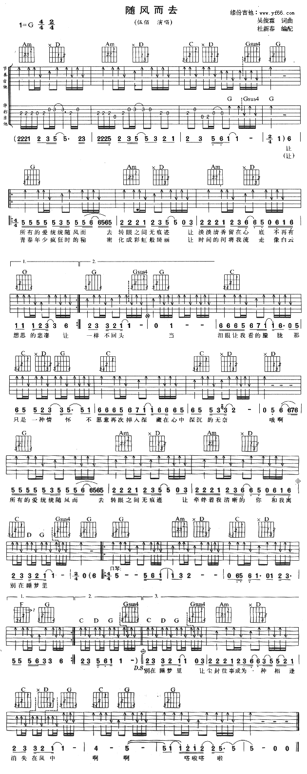 ȥ()1