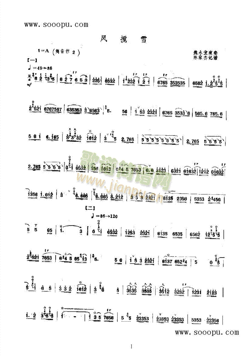 ѩ()1