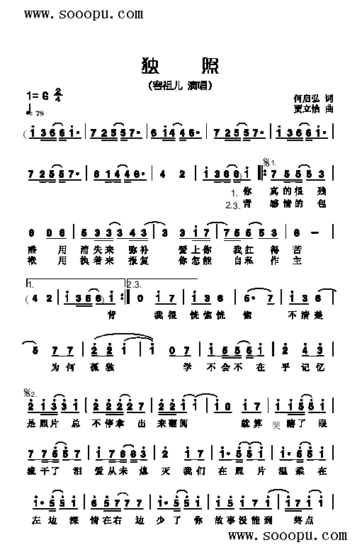 ո()1