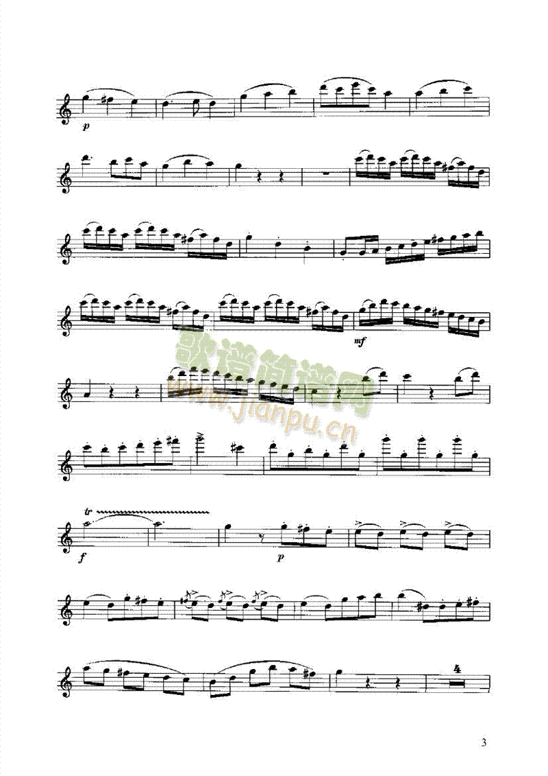 ೤()3