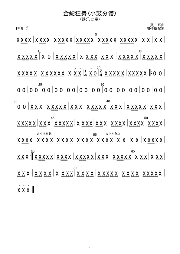 ߿()1