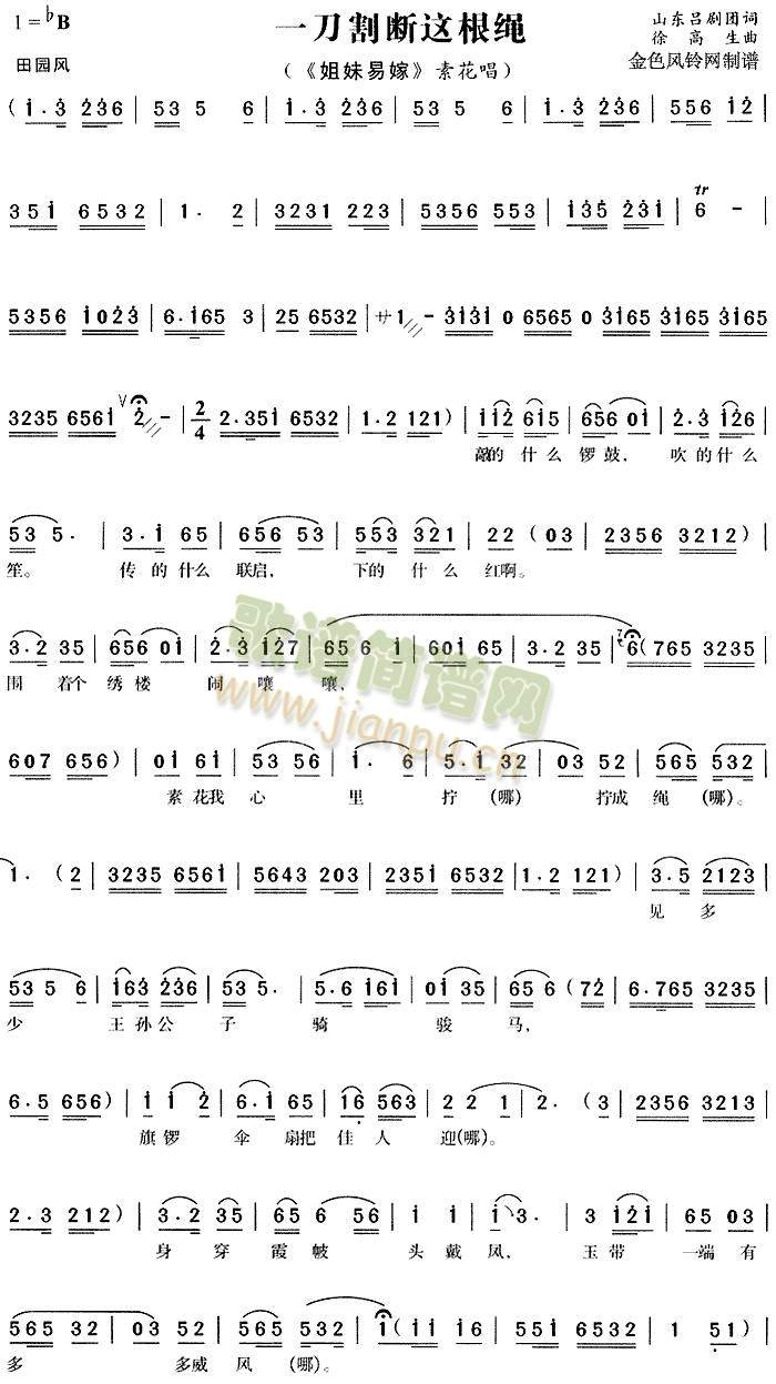 һ3()1