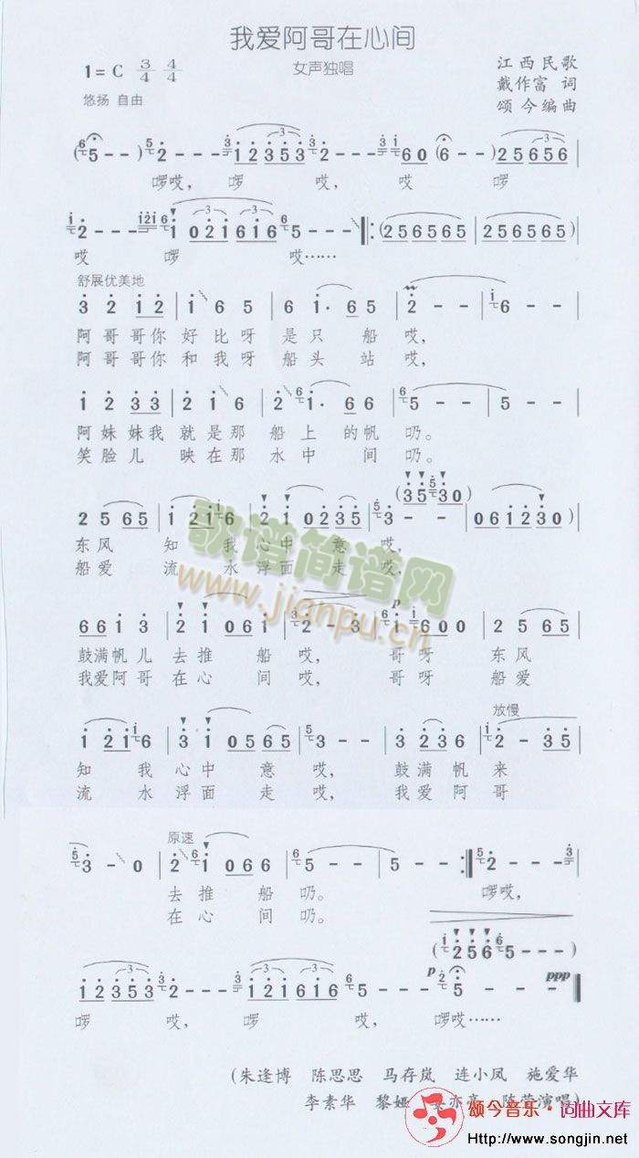 Ұļ(ָ)1