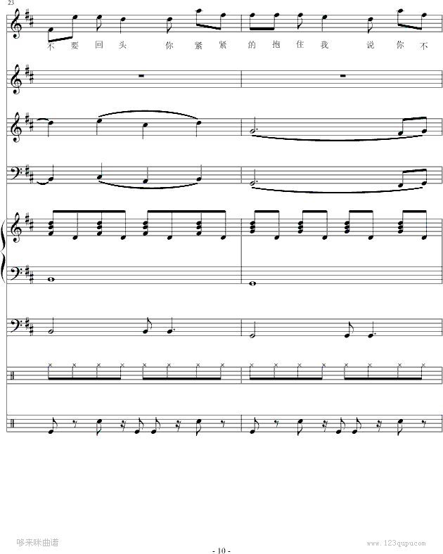 ɫ糵--ܽ()10