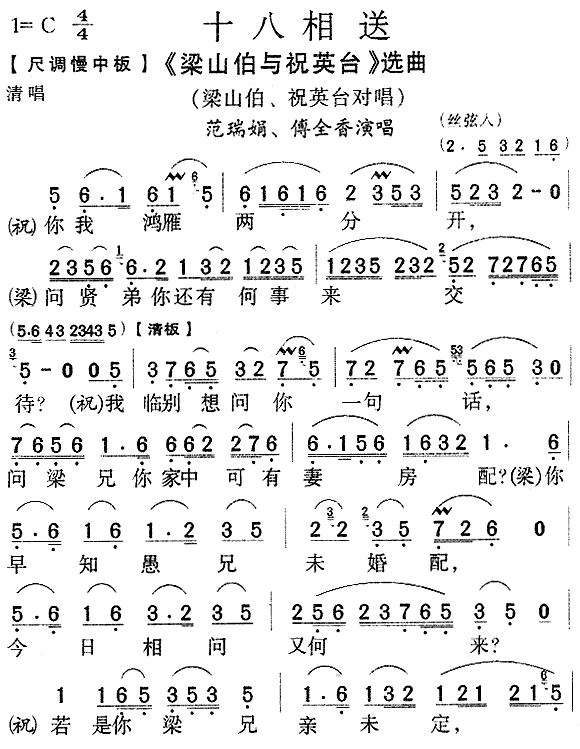 ʮ(Խ)1