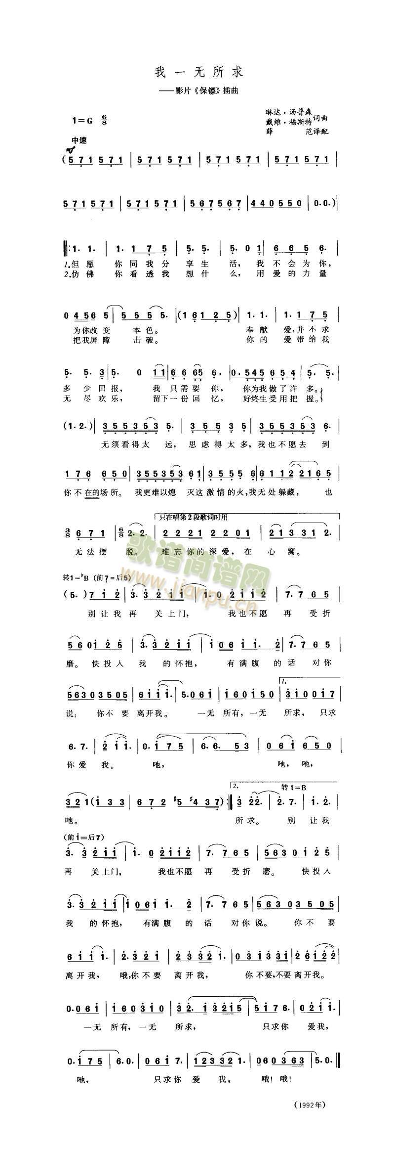 һ(ָ)1