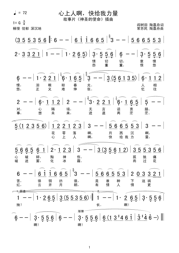 ˰(ʮּ)1
