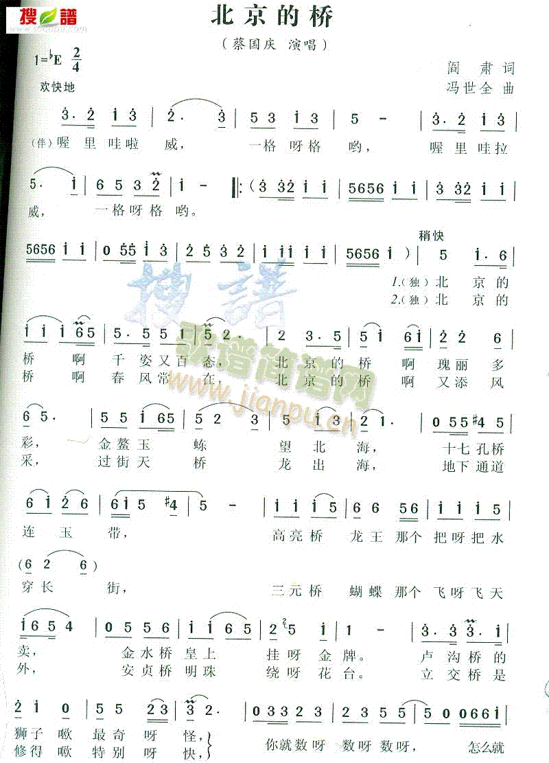(ָ)1