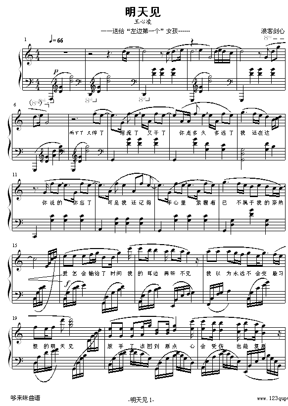 -()1