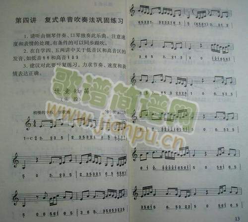 عǧ34-40()5
