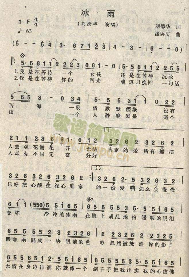 (ָ)1