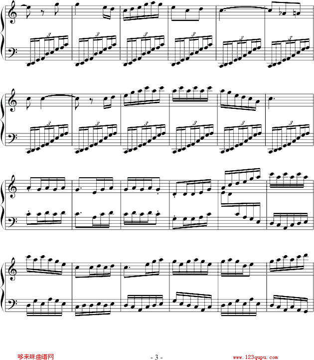 ʫи-nkhun()3