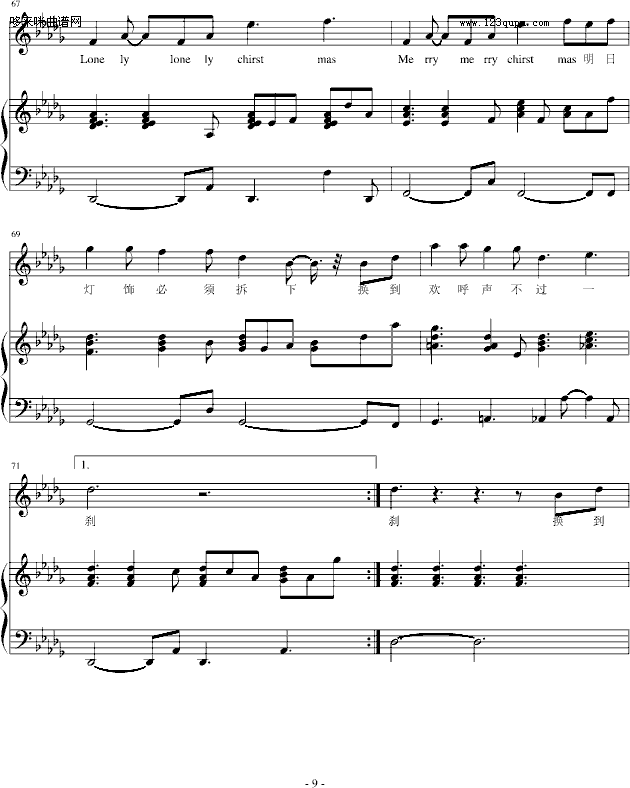 lonelychristmas--bb-Ѹ()9