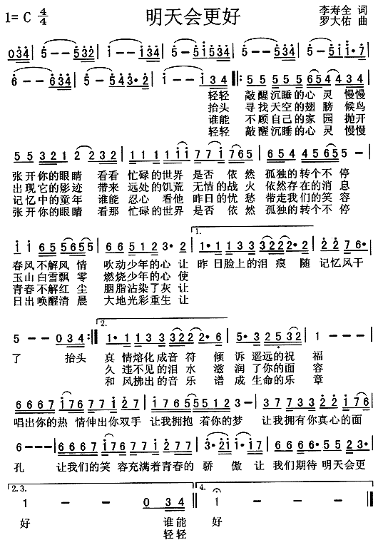 (ָ)1