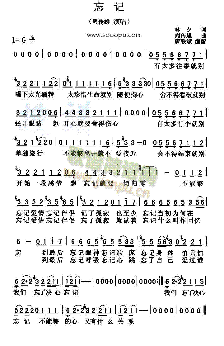 (ָ)1