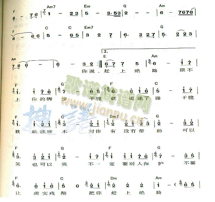 ͹(ָ)3