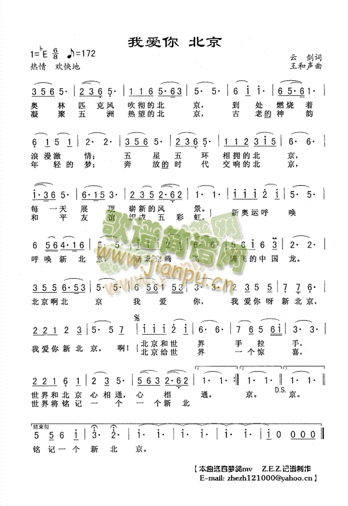 Ұ㱱(ָ)1