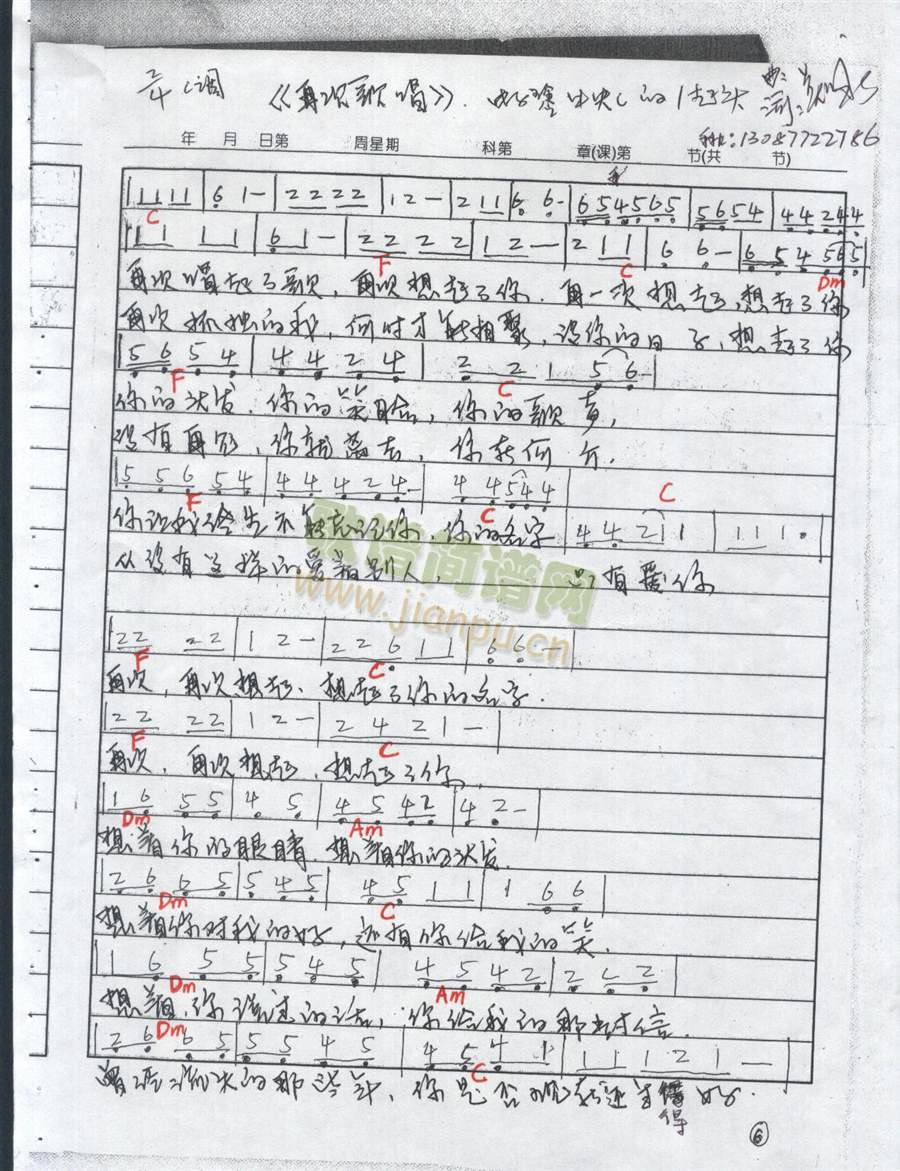 ٴθ質(ָ)1