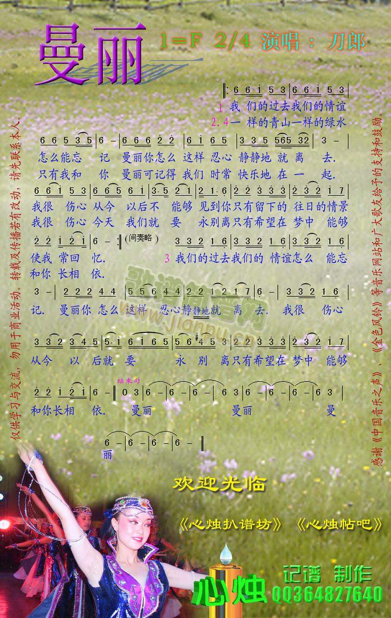 (ָ)1
