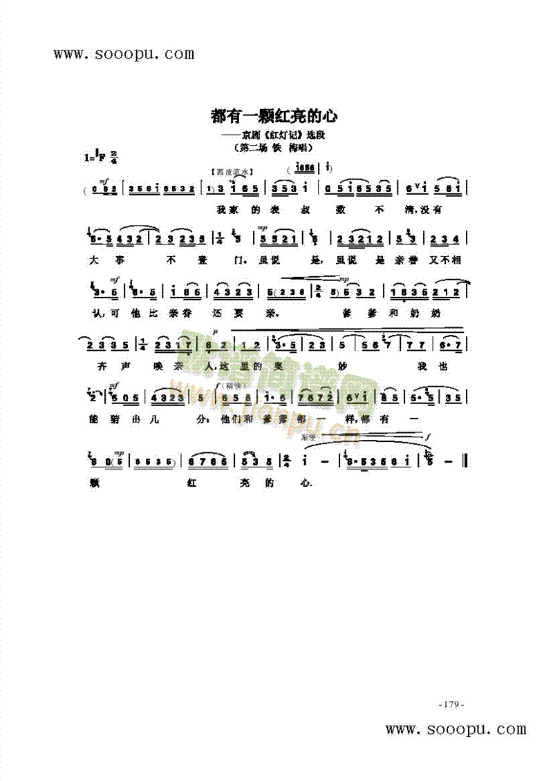 һźϷ()1