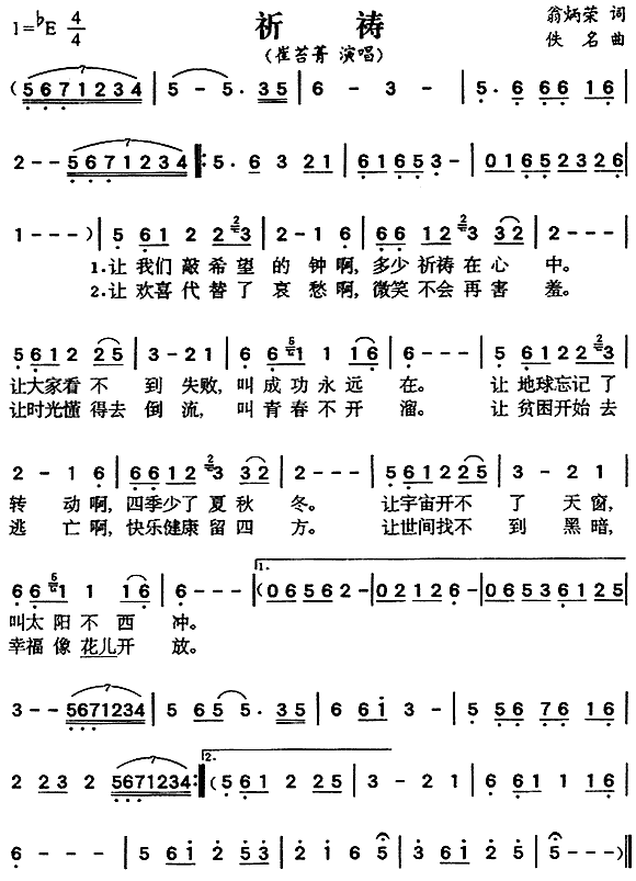 (ָ)1
