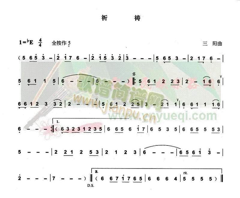 («˿)1
