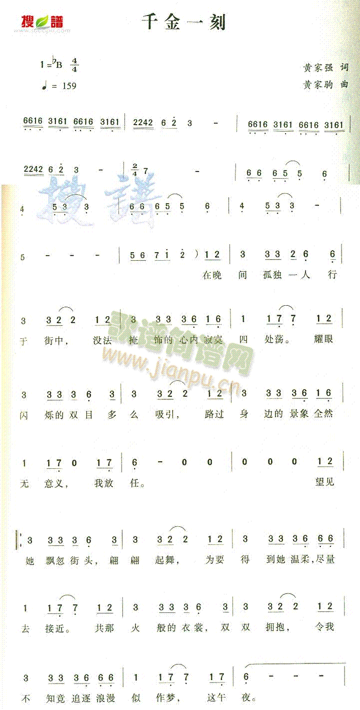 ǧһ(ָ)1