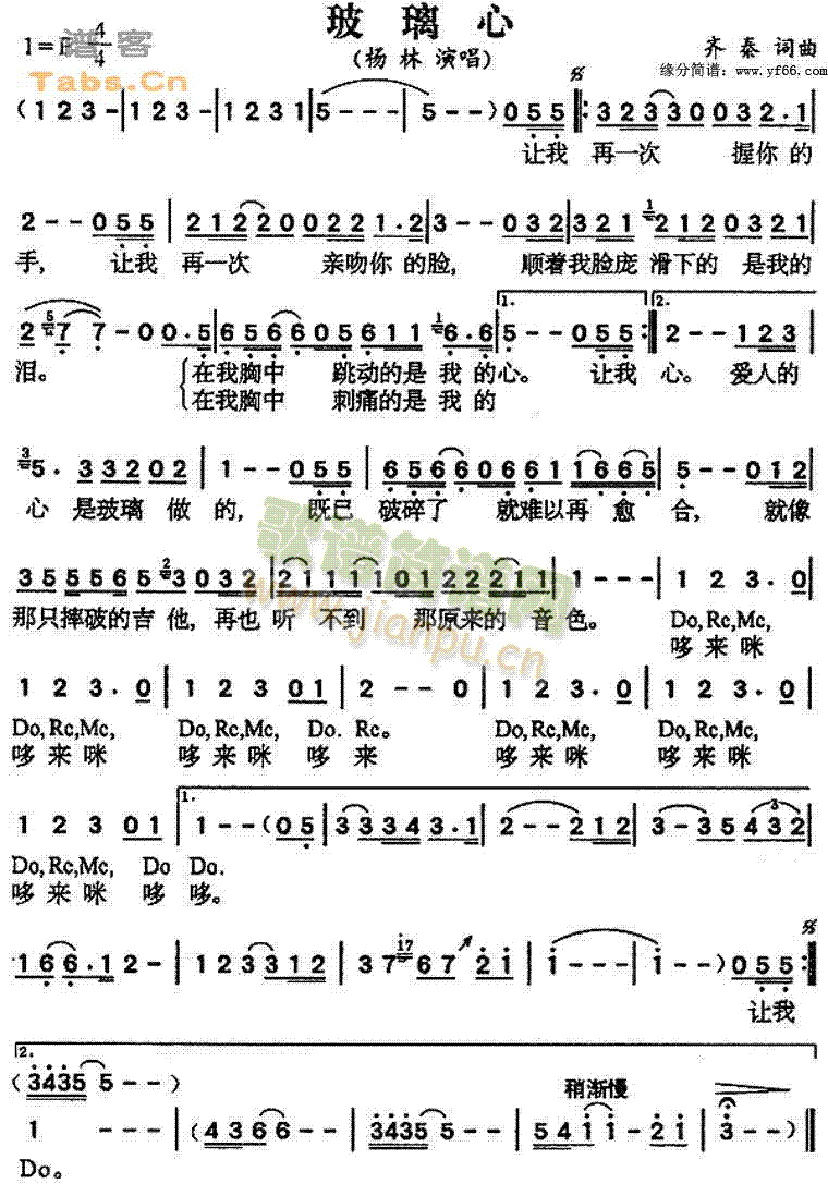 (ָ)1