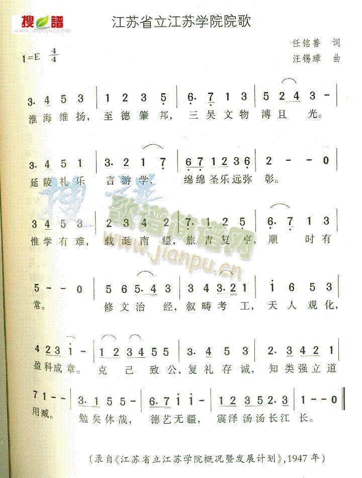 ʡѧԺԺ(ʮּ)1