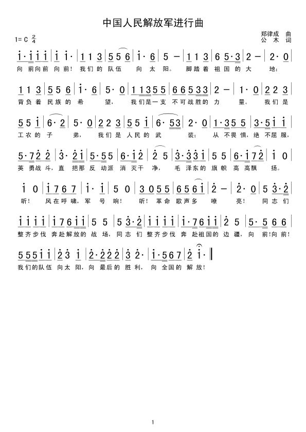 йž(ʮּ)1